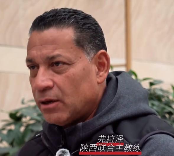 足球比分-陕西联合主帅：在陕西考察期间，我曾收到苏里南国家队邀请