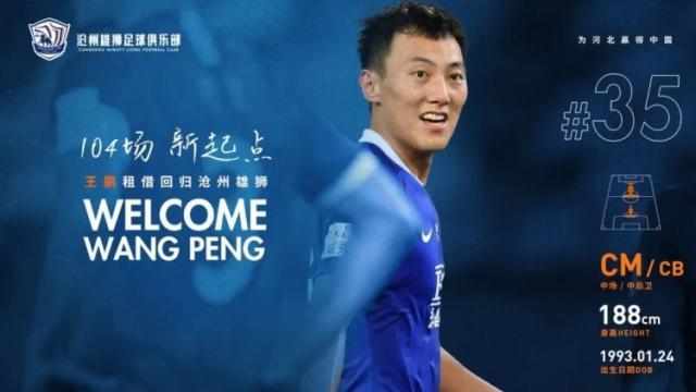 1661569576862092396.jpg wp.jpg